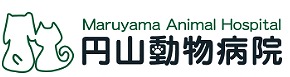 円山動物病院
